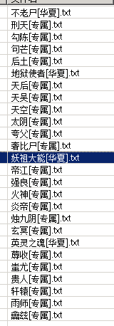 QQ图片20210311231256.png