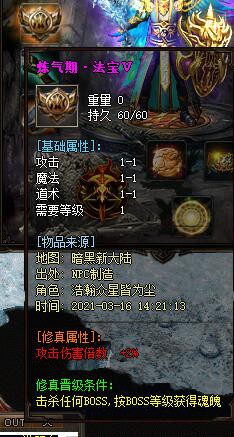 QQ图片20210316145019.jpg