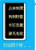 QQ图片20210512181157.png