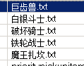 QQ截图20210616000702.png