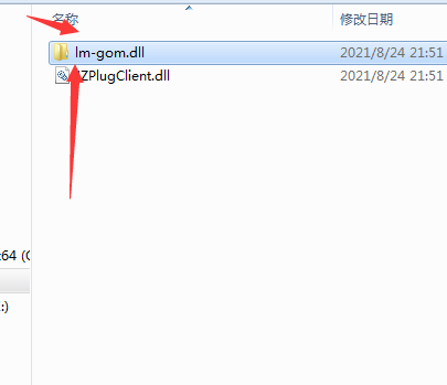 QQ图片20210824220417.png