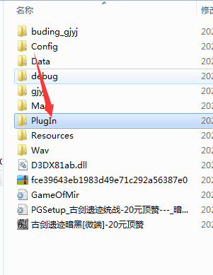QQ图片20210824220412.png