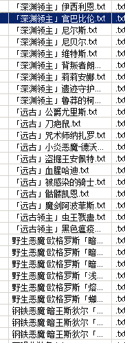 QQ图片20210831162422.png