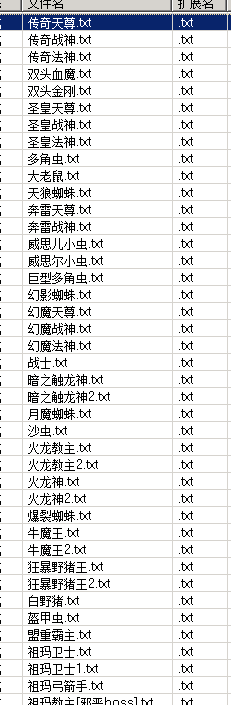 QQ图片20210920202844.png