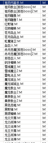 QQ图片20210920202849.png