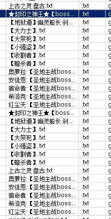 QQ图片20210926224652.png