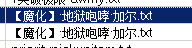 QQ图片20210926225355.png