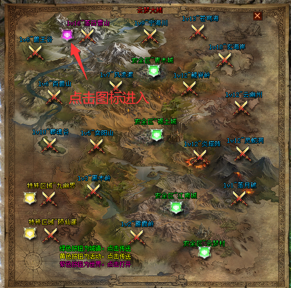 QQ图片20211018162138.png