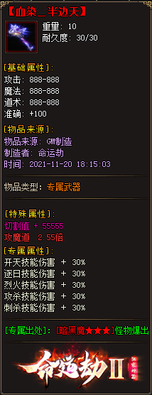 11.png