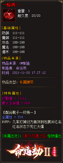 33.png