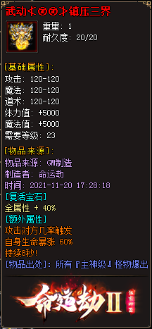 7.png