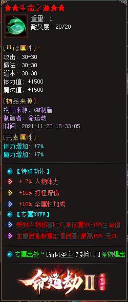 11.png