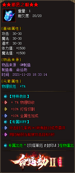 33.png