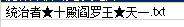 下载 (2).png