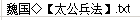 下载 (3).png