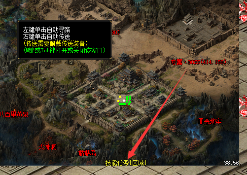 微信图片_20220411203009.png