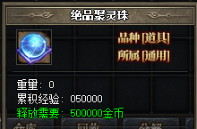 下载.png