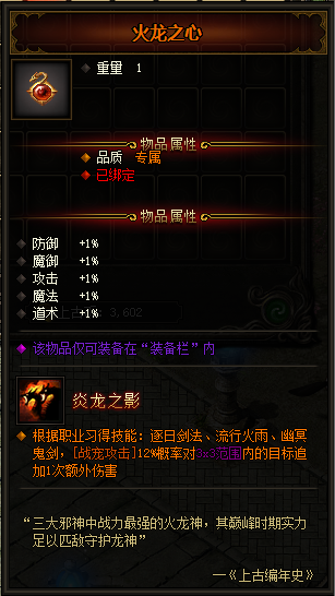 QQ截图20230309222906.png