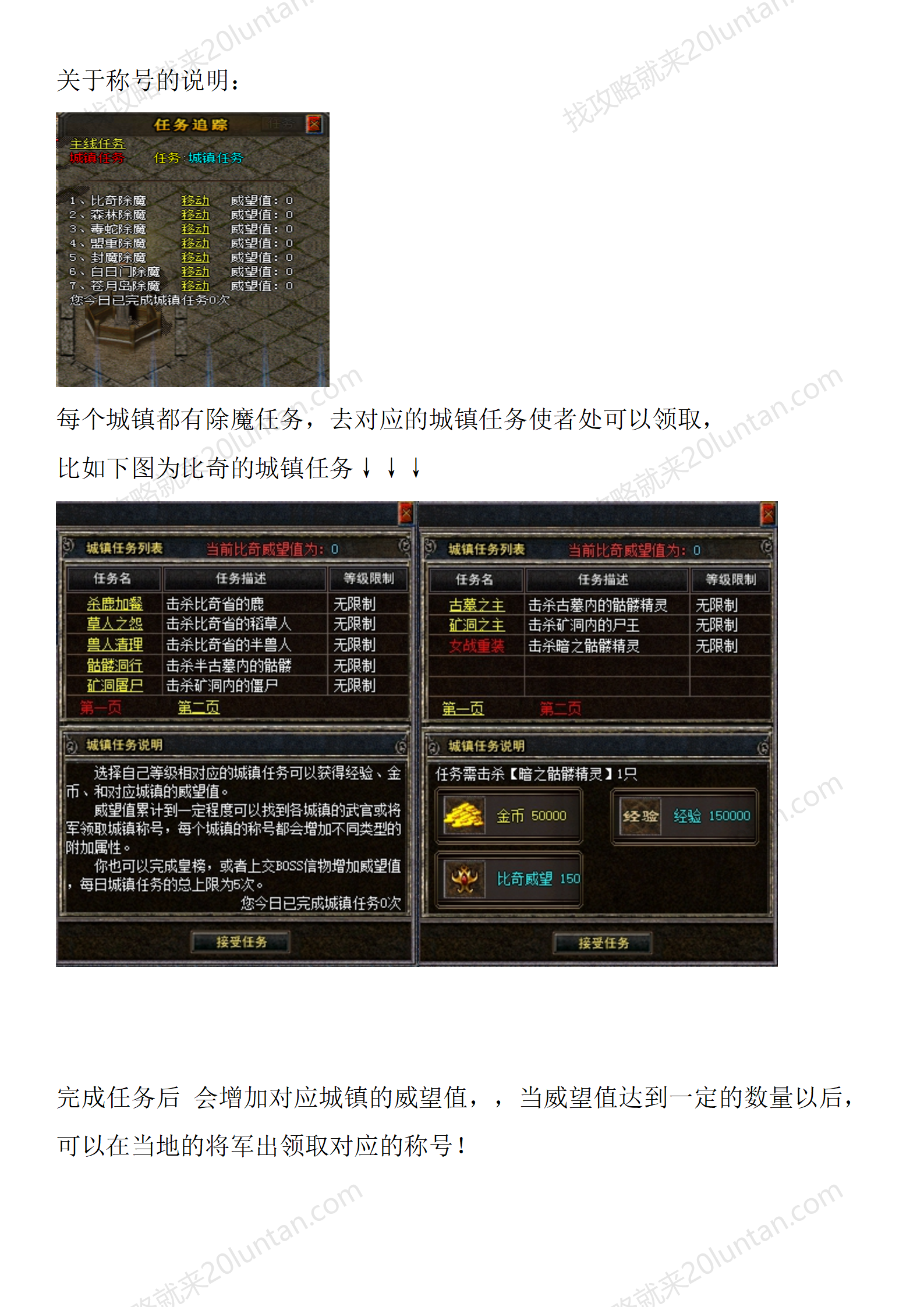 揽胜复古_29.png