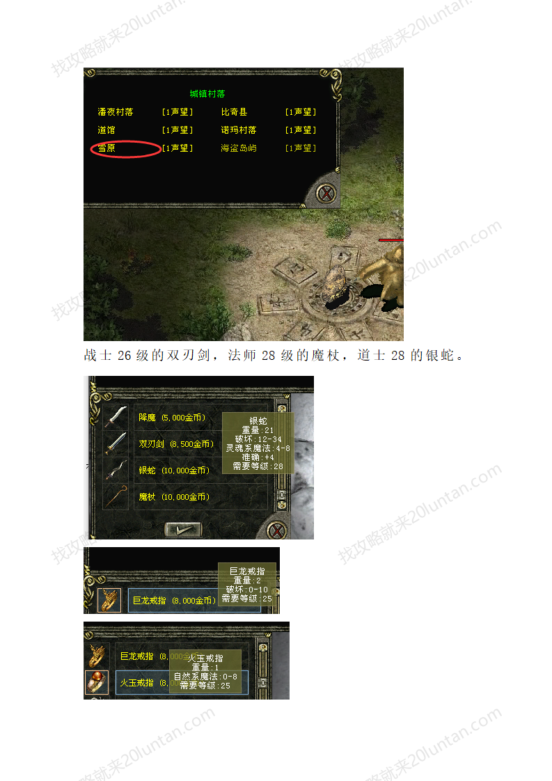 归梦_09.png