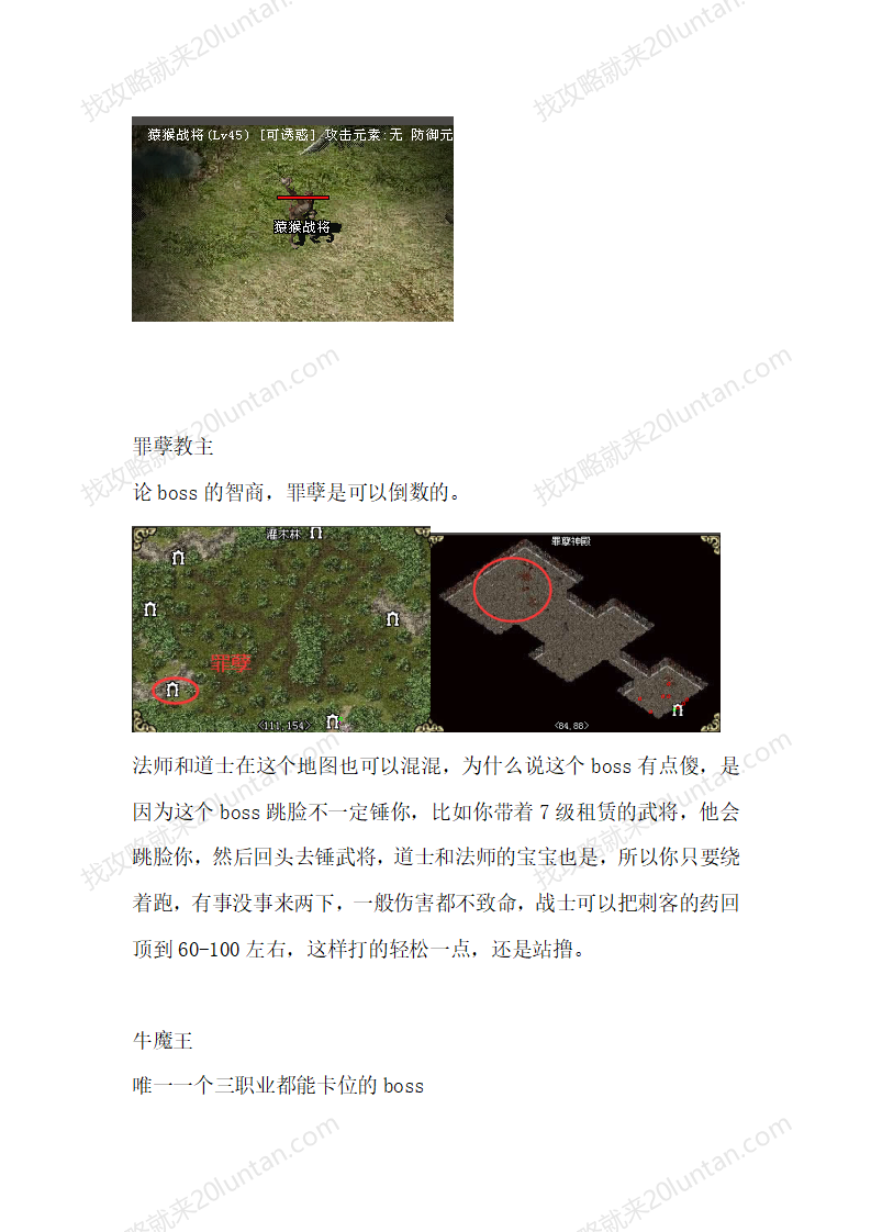 归梦_24.png