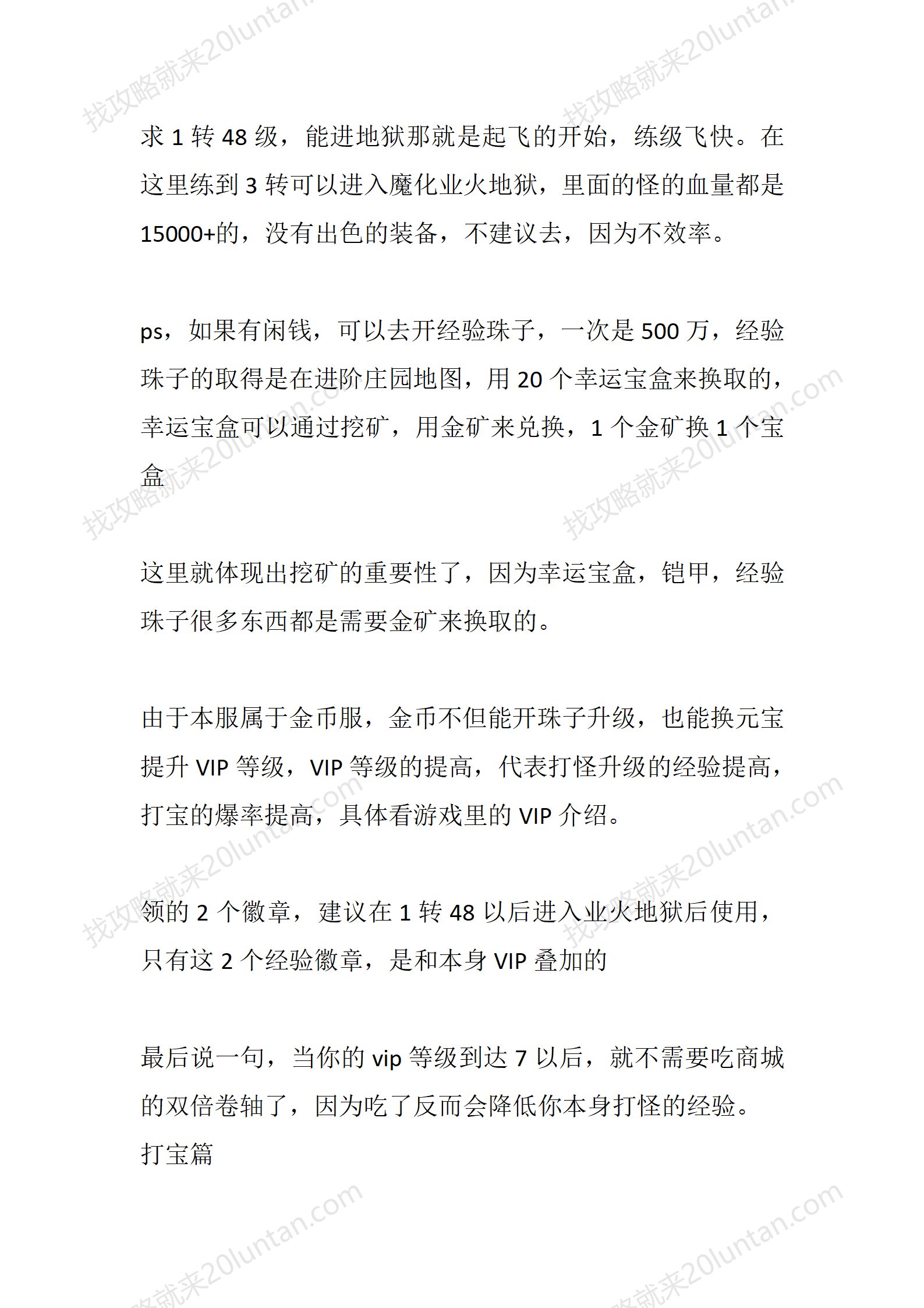 云端_02.png