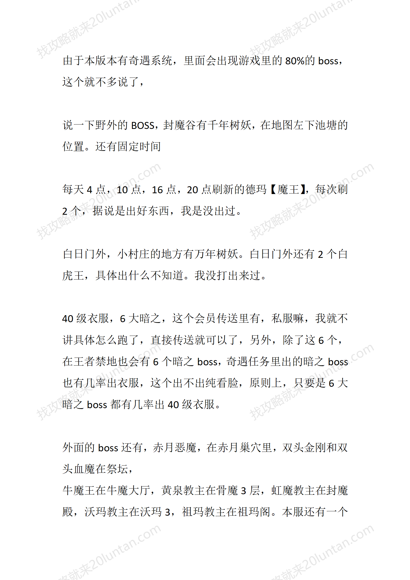 云端_03.png