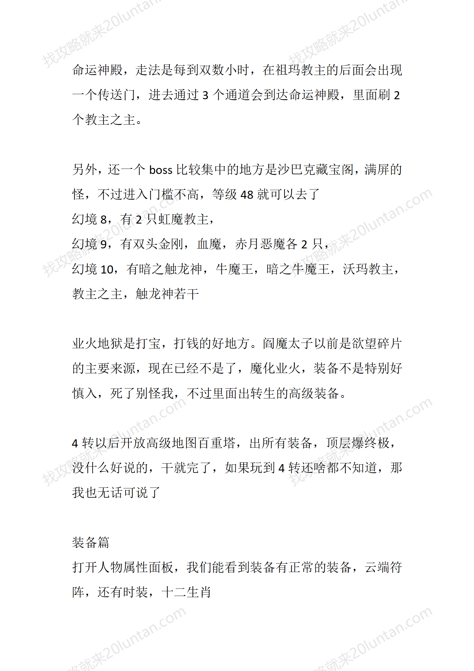 云端_04.png