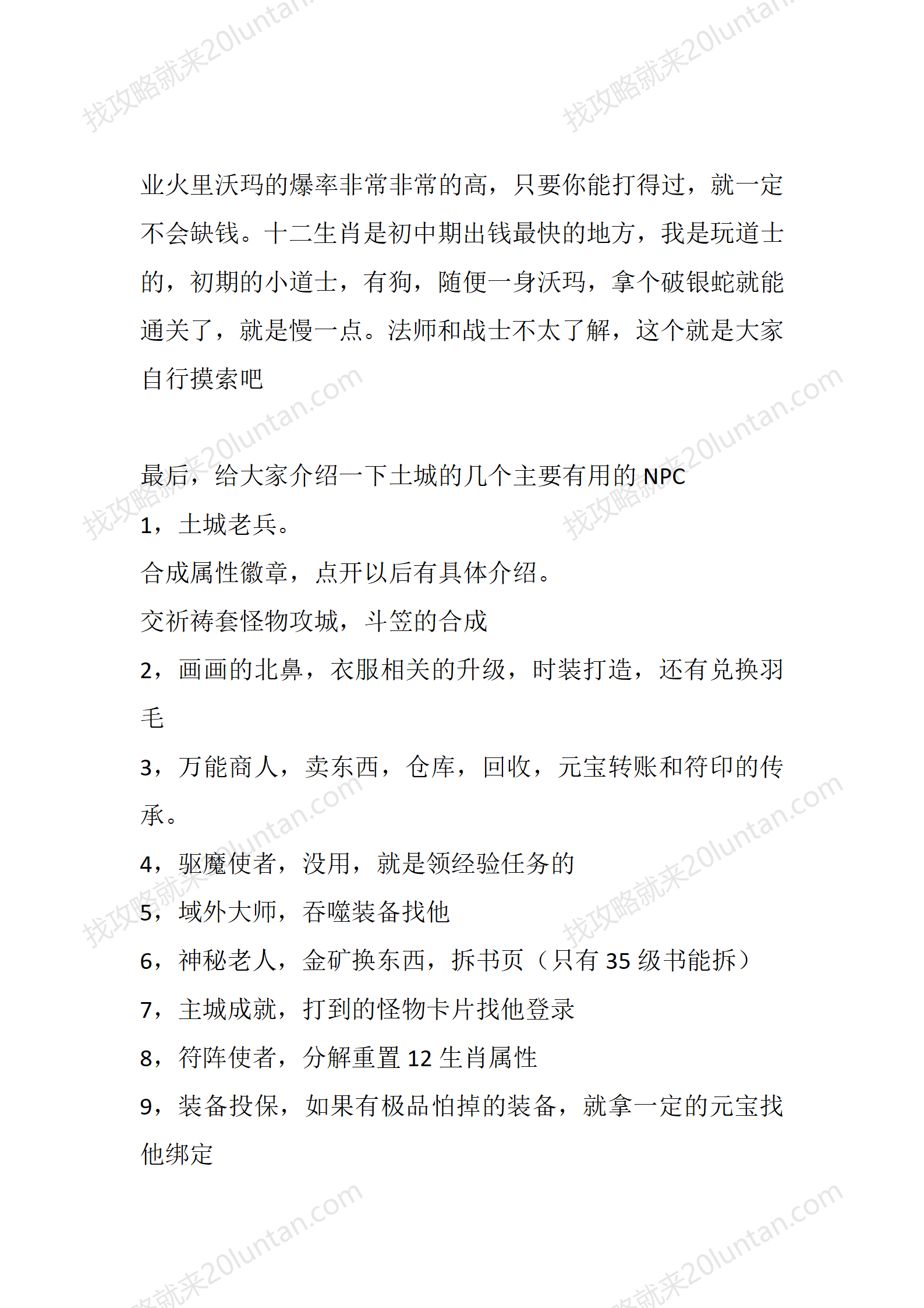 云端_06.png