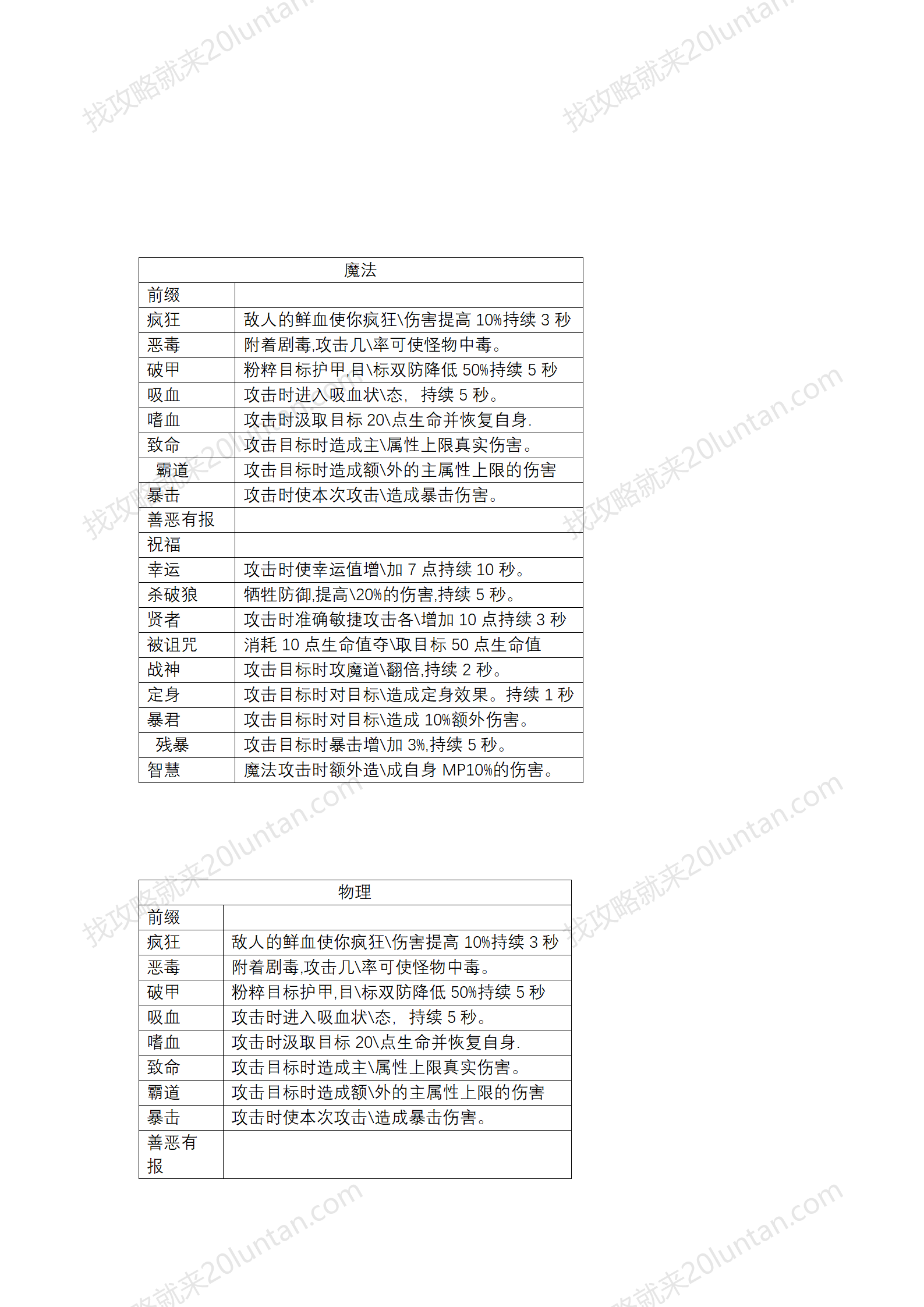 云端_08.png