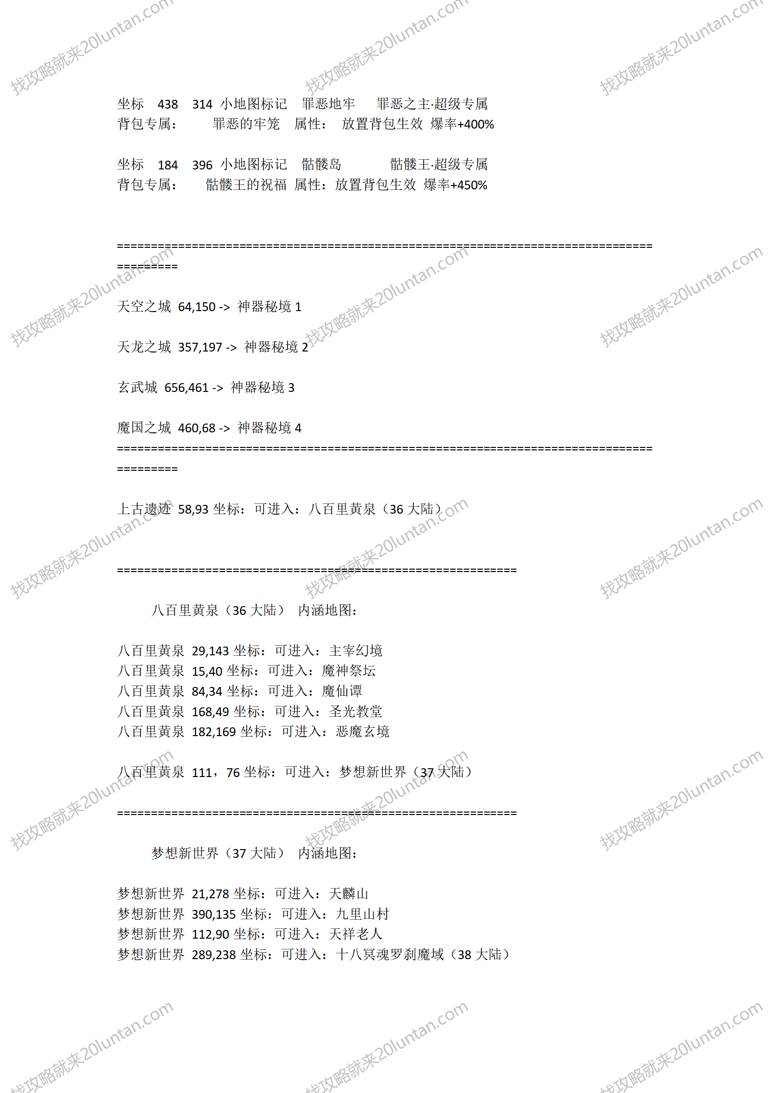 文字文稿11_03.png
