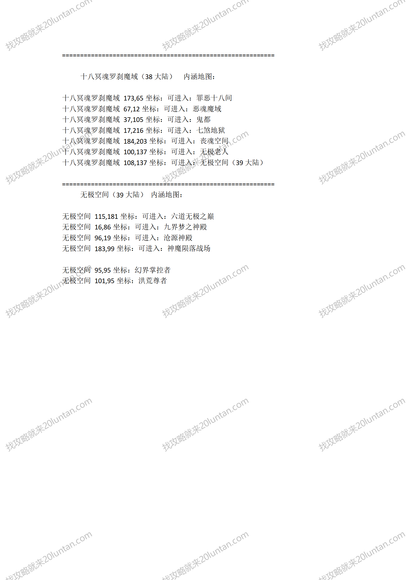 文字文稿11_04.png