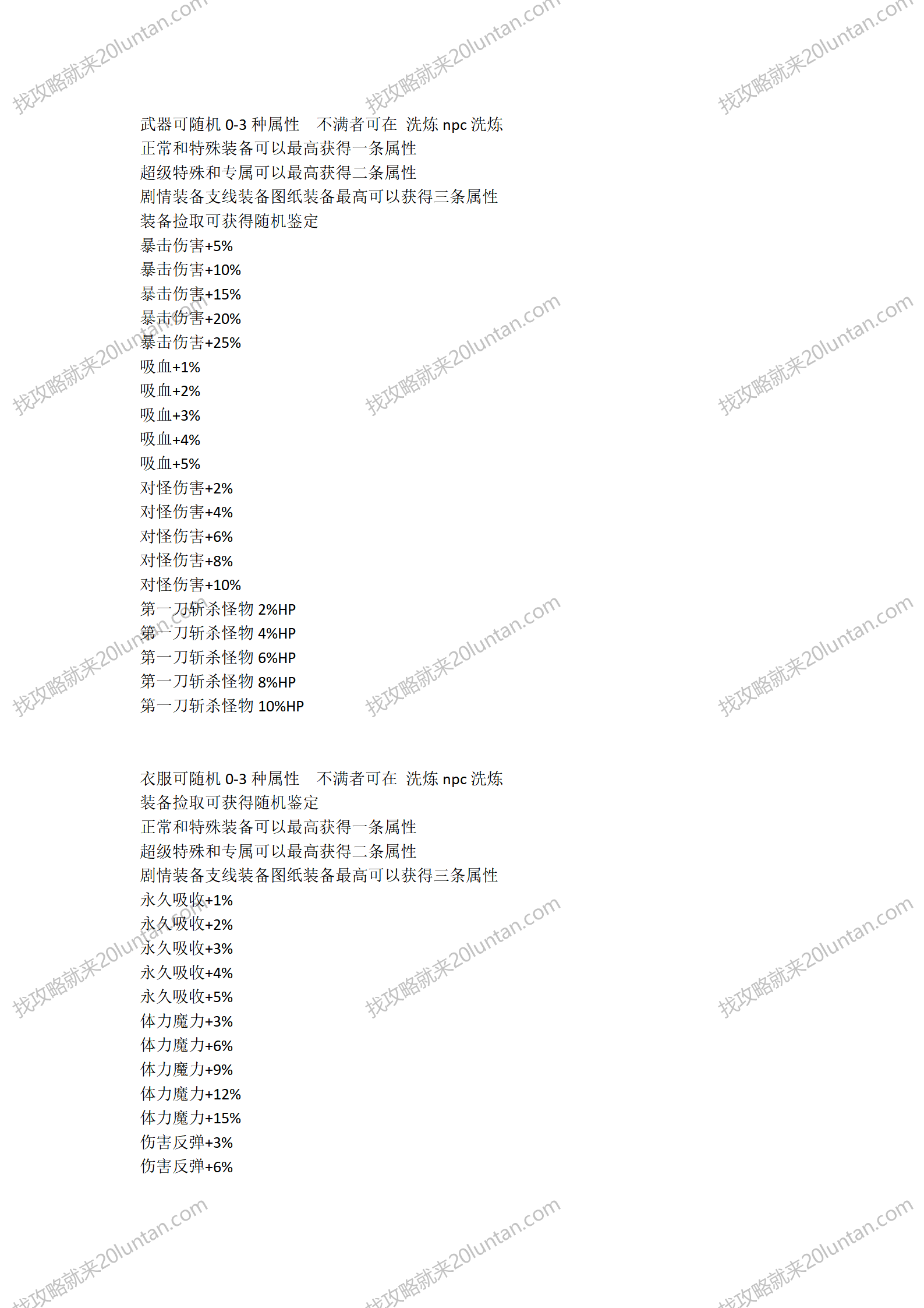 文字文稿14_03.png