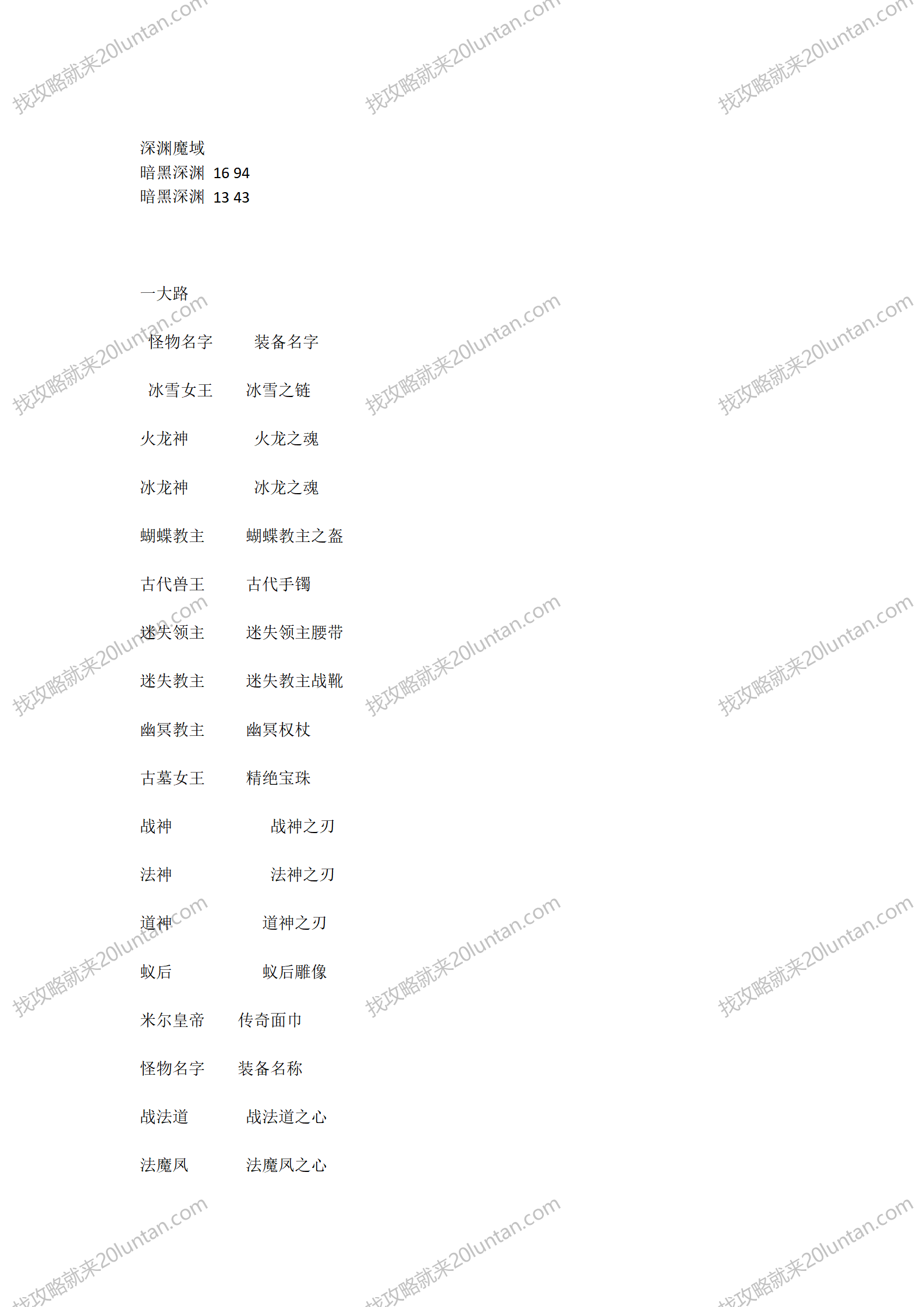 文字文稿14_05.png