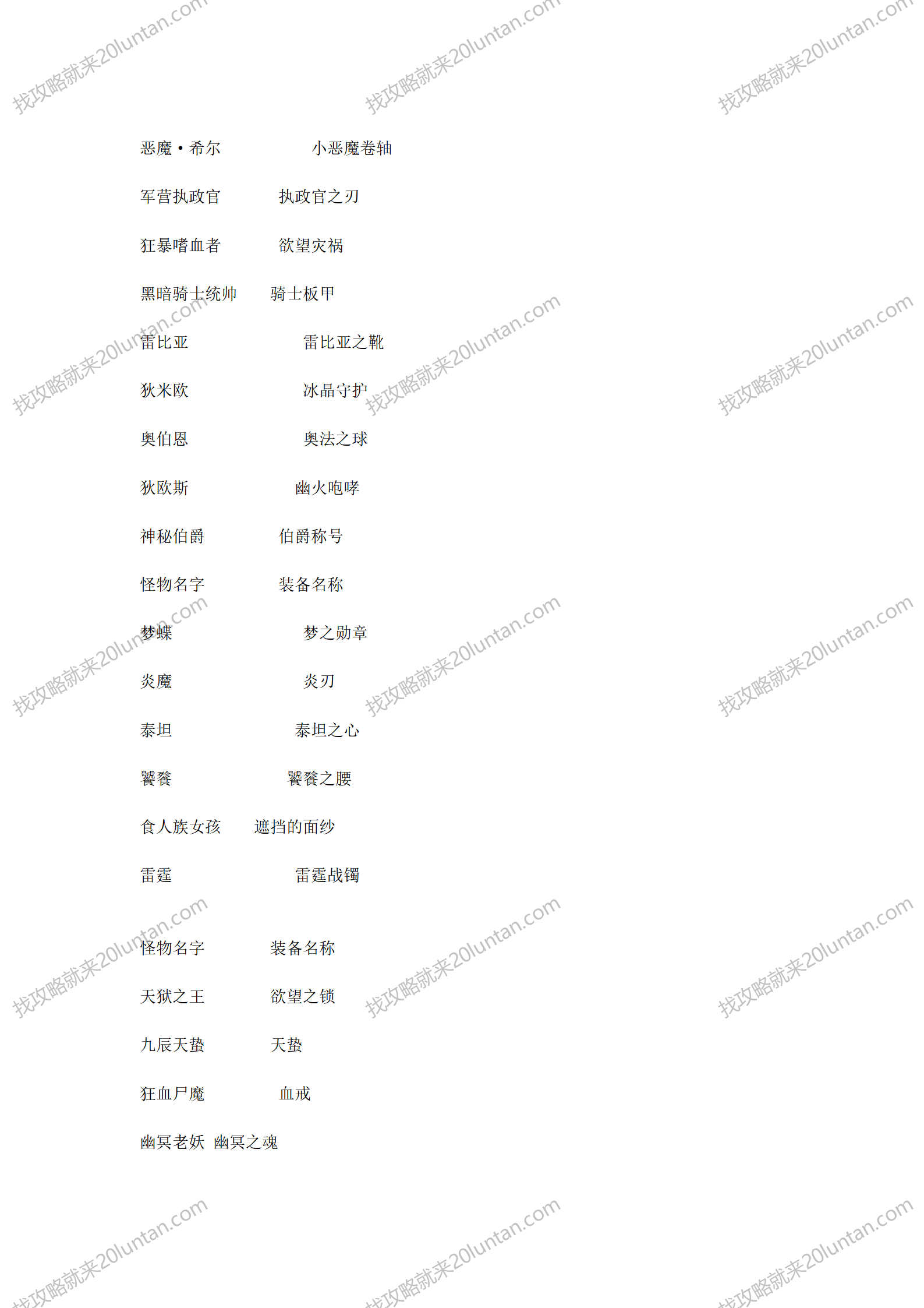 文字文稿14_07.png