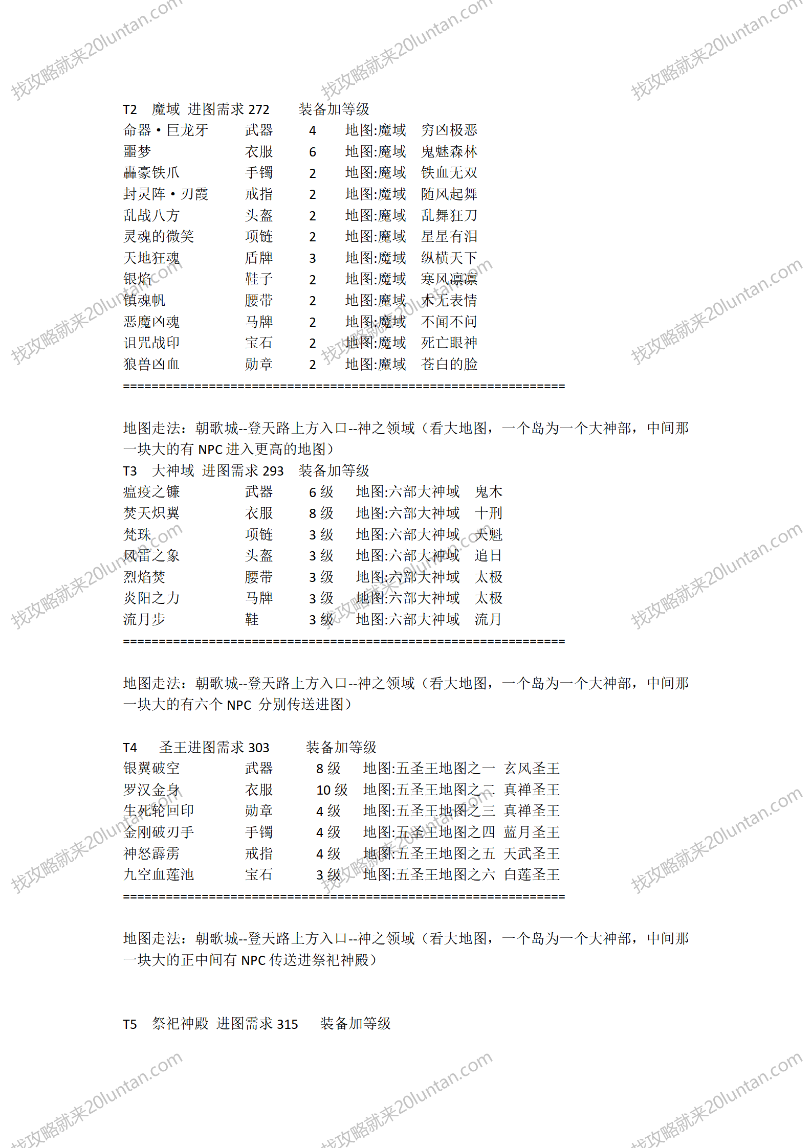 文字文稿15_06.png