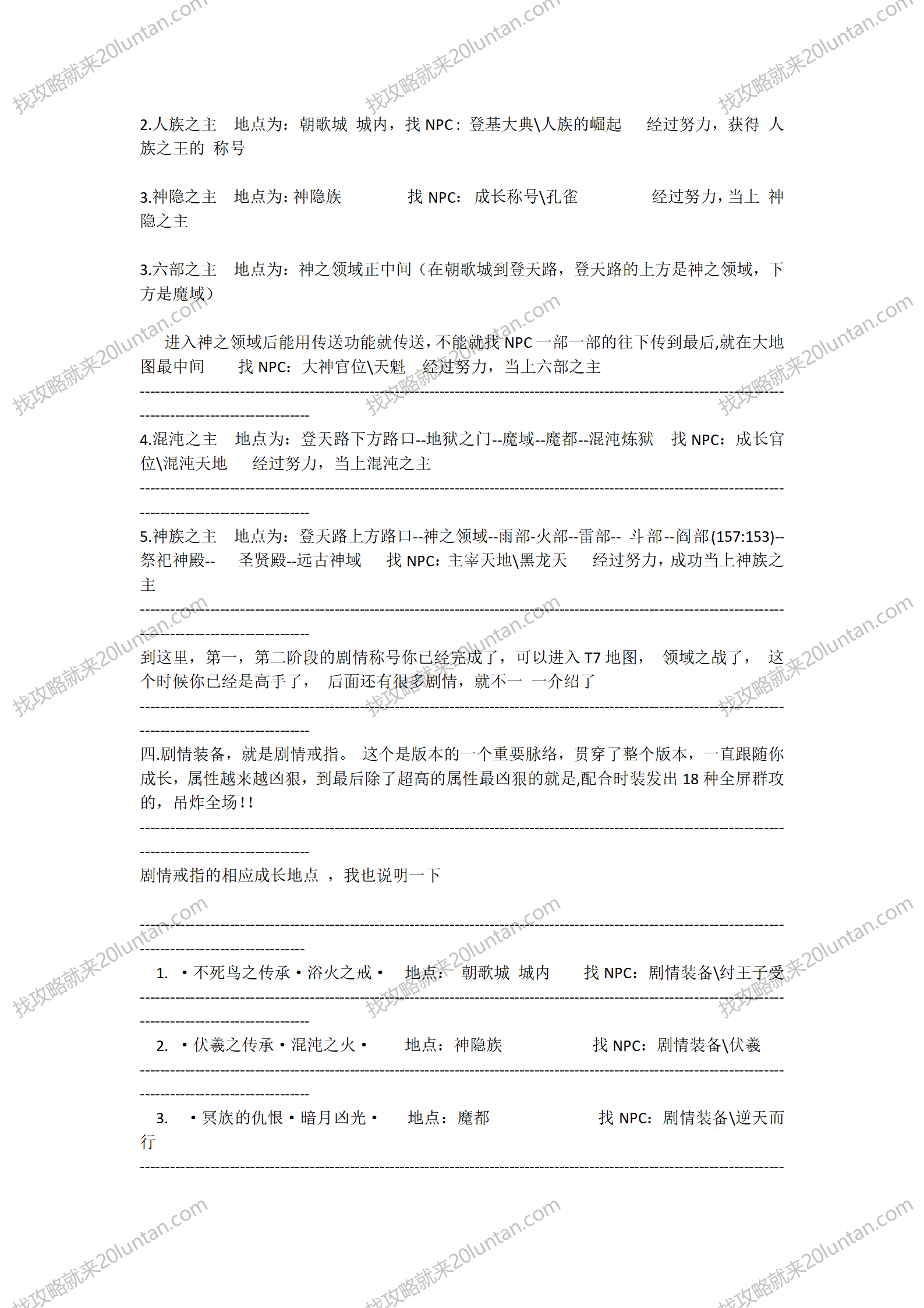 文字文稿15_03.png