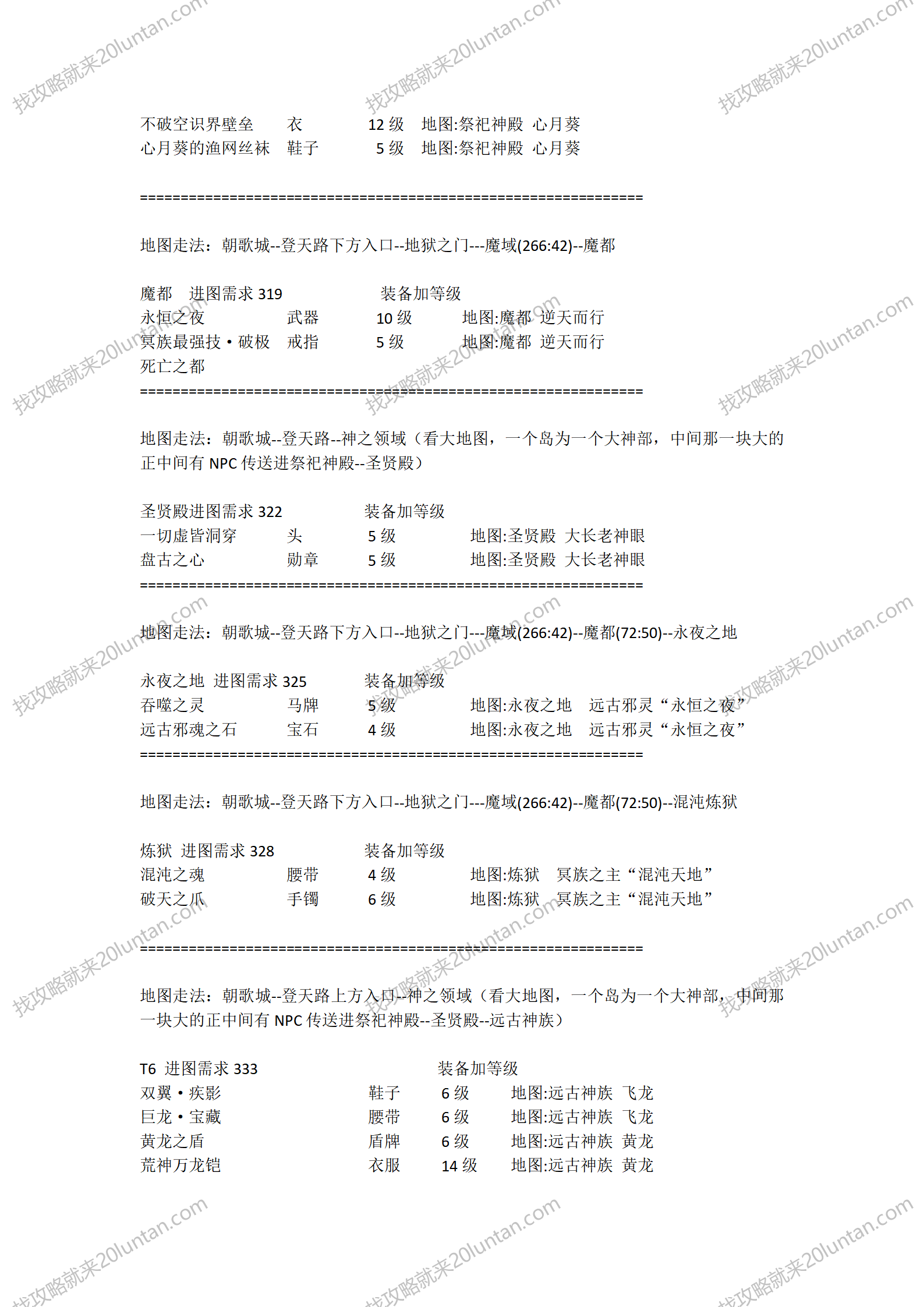 文字文稿15_07.png