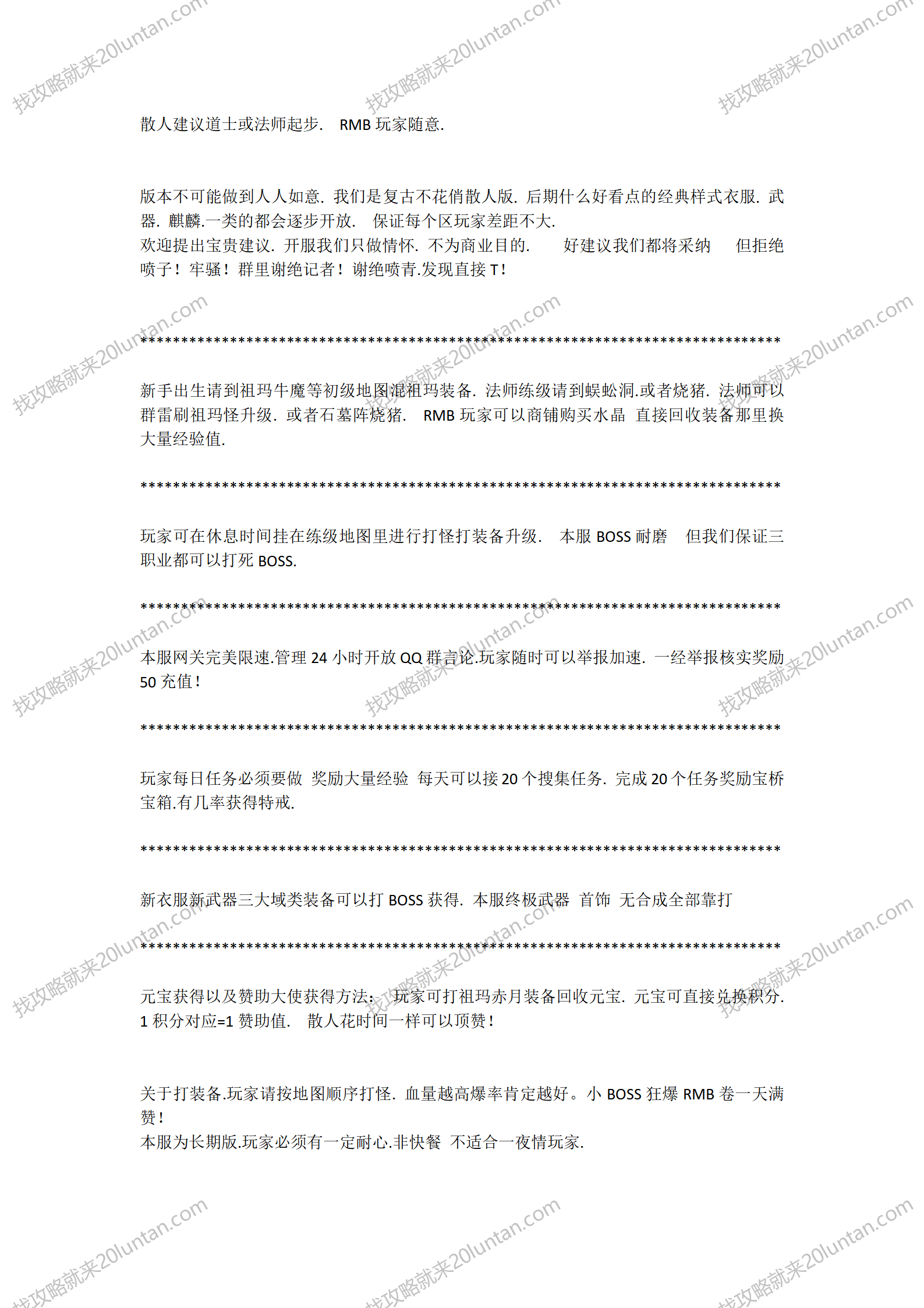 文字文稿22_03.png