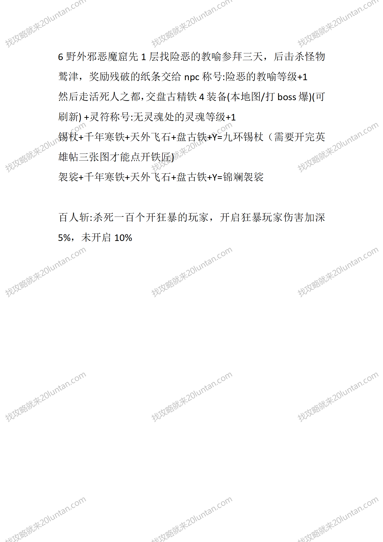 木之数据_05.png
