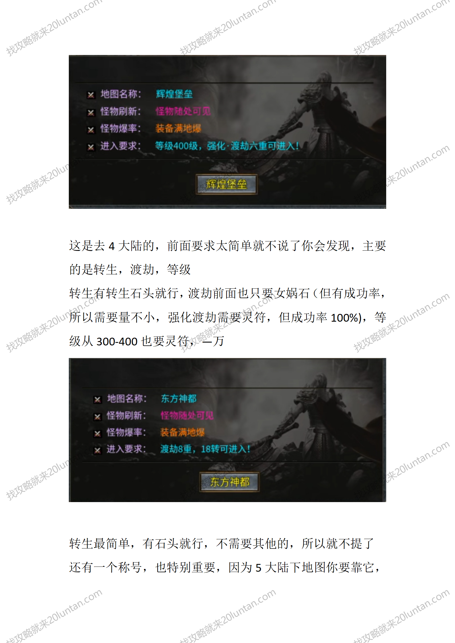 快刀专属_02.png