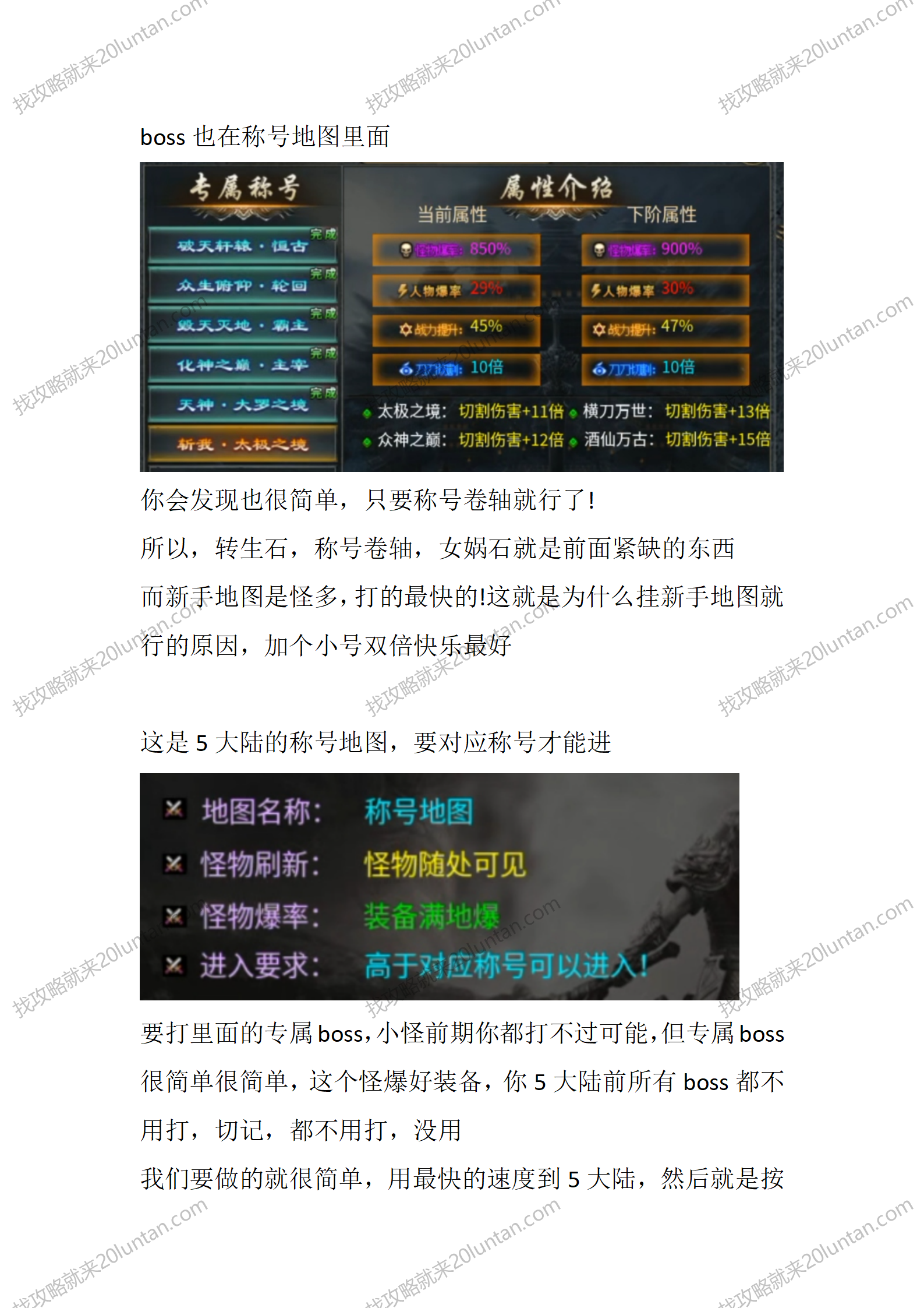 快刀专属_03.png