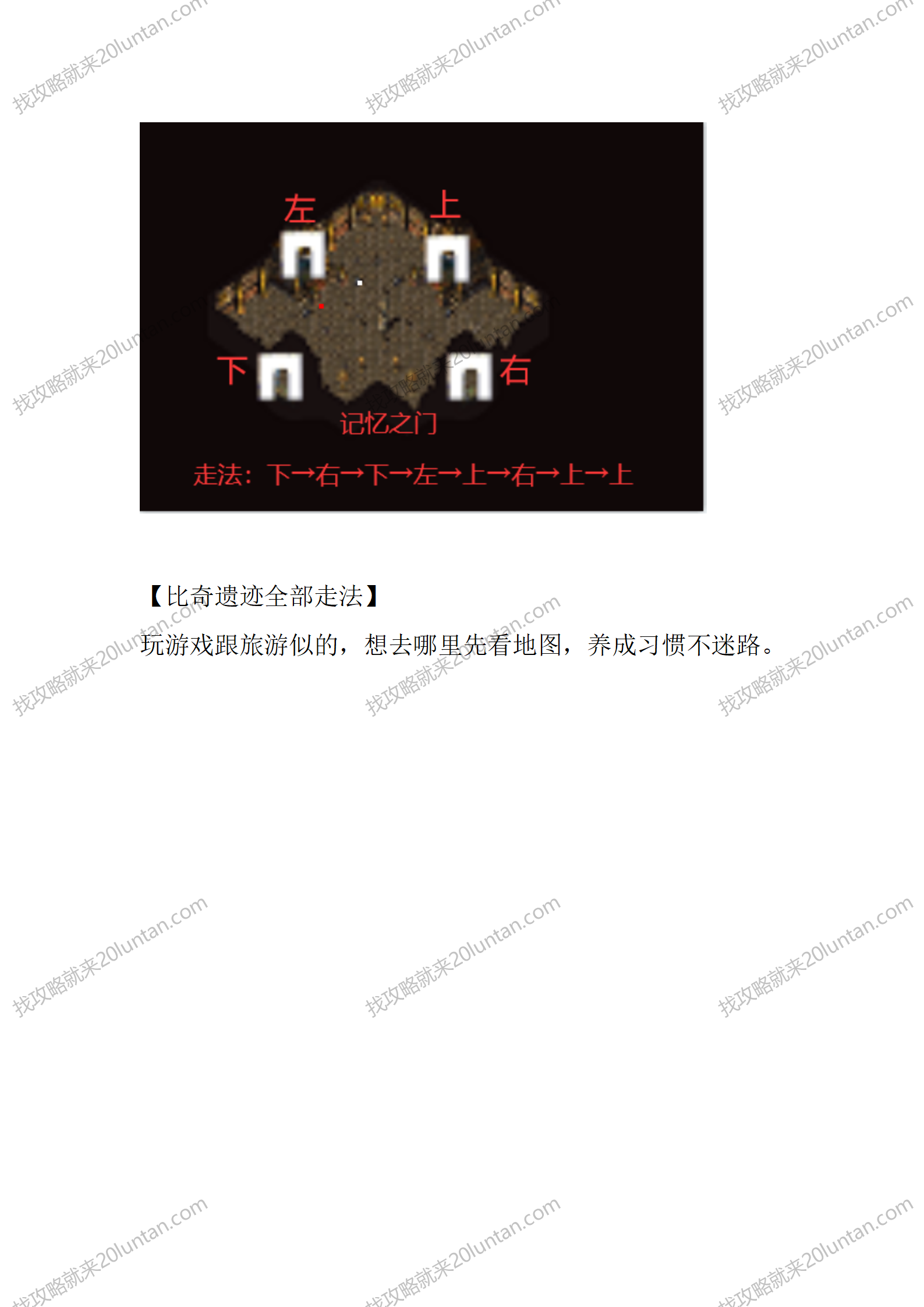盘龙_06.png