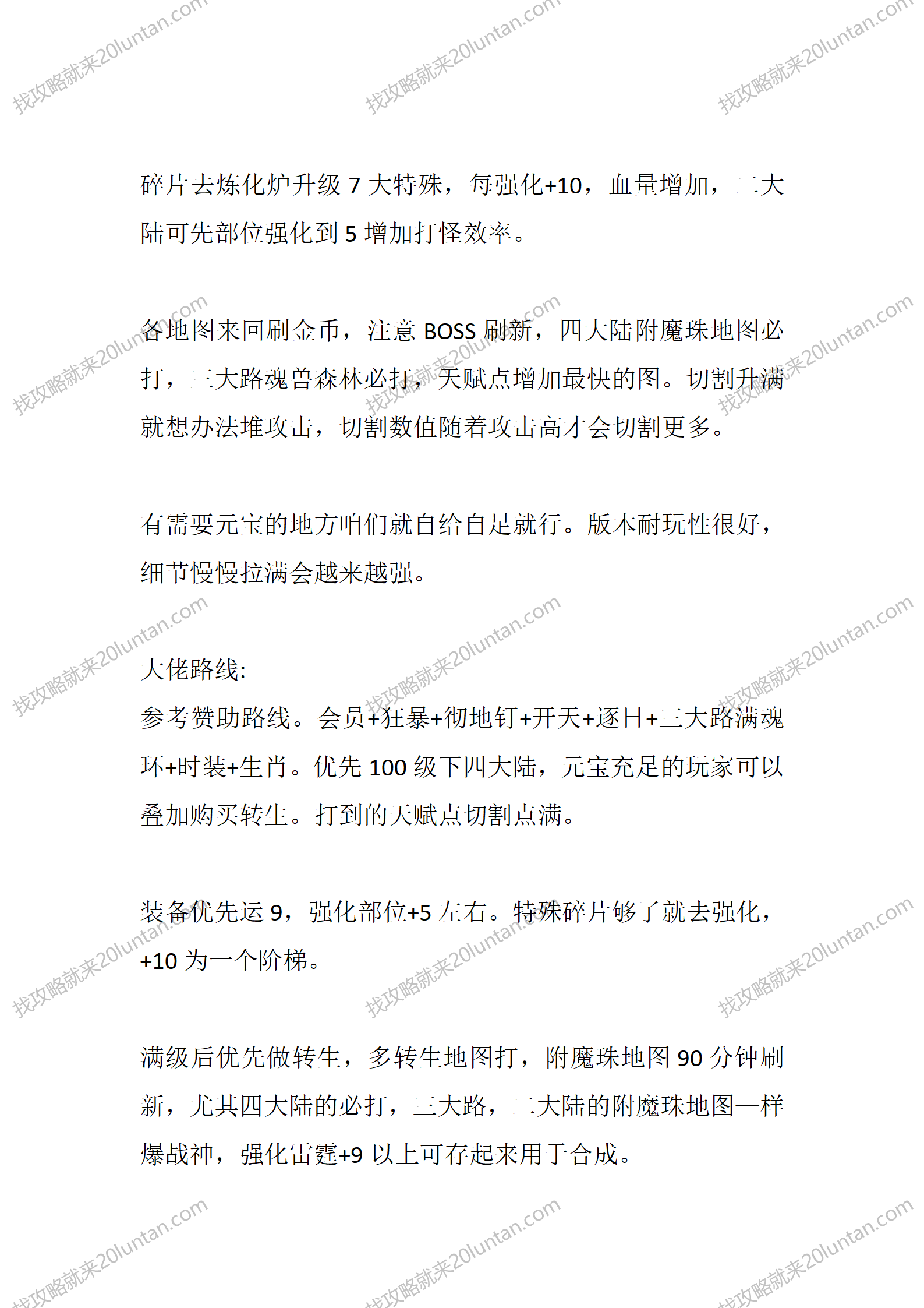 妖妖176_03.png