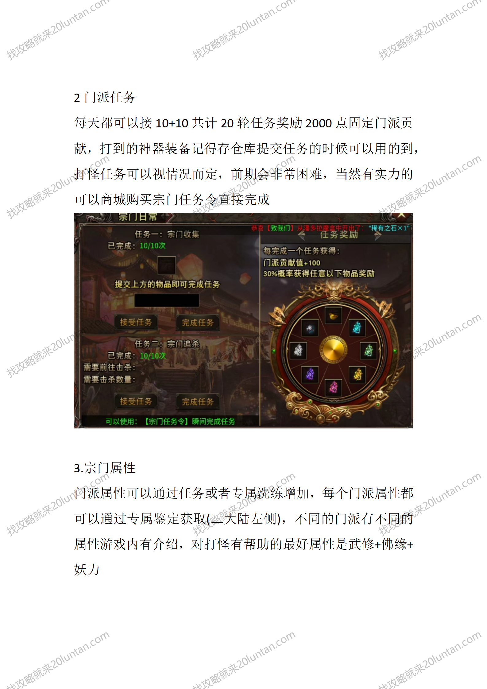 魅力沉默_02.png