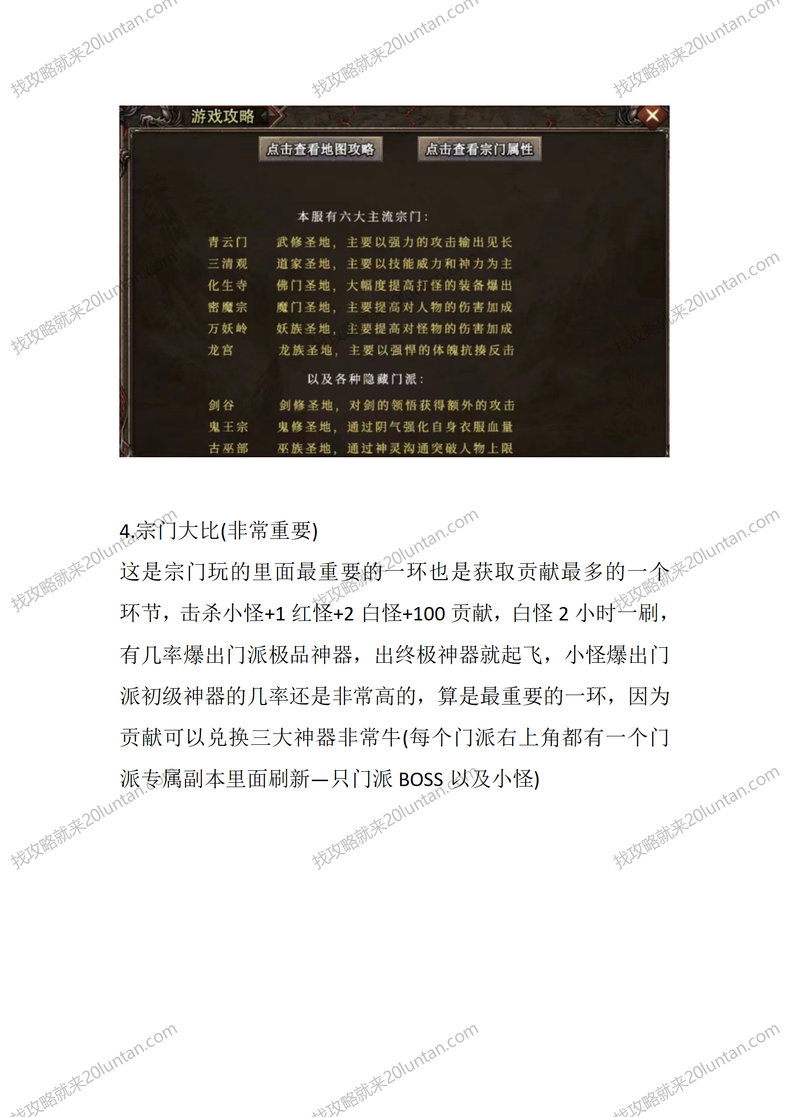 魅力沉默_03.png