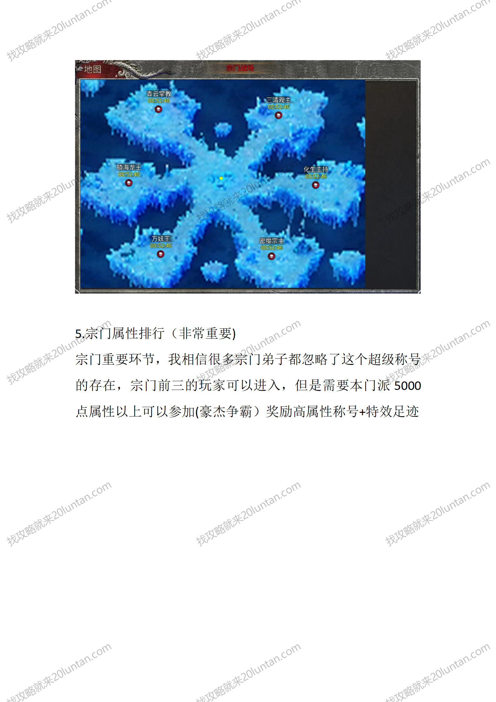 魅力沉默_04.png