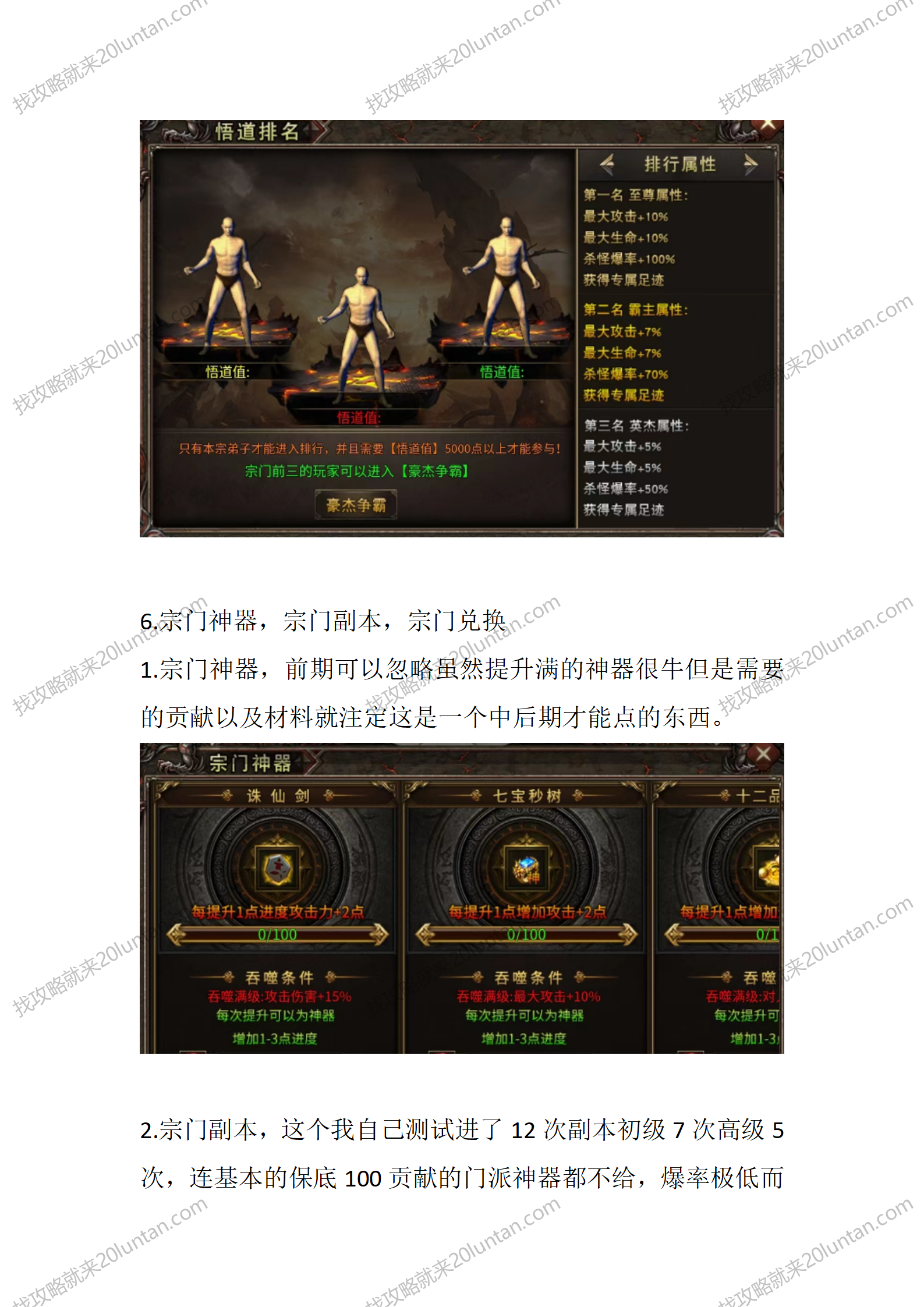 魅力沉默_05.png