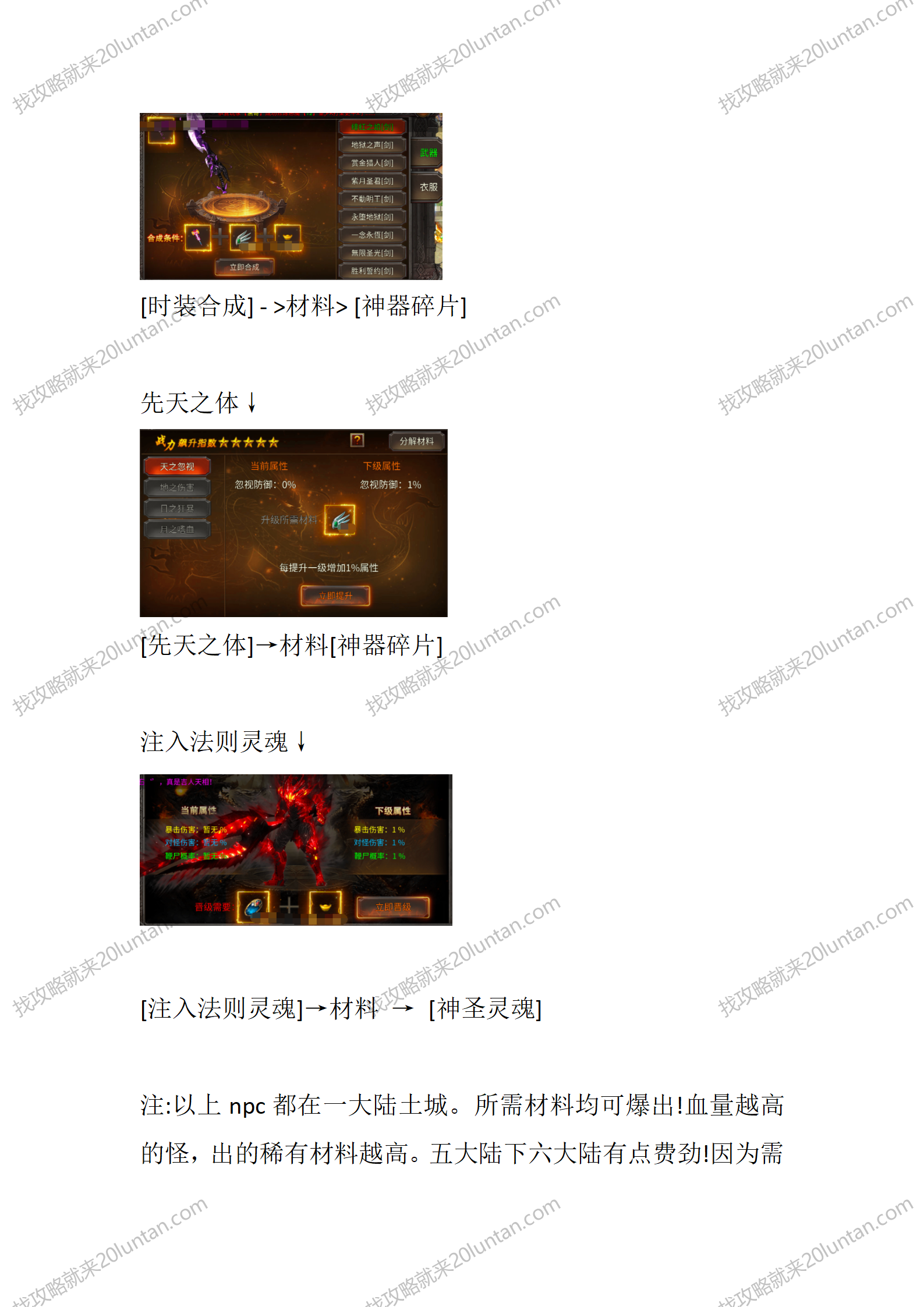 羽墨沉默_03.png