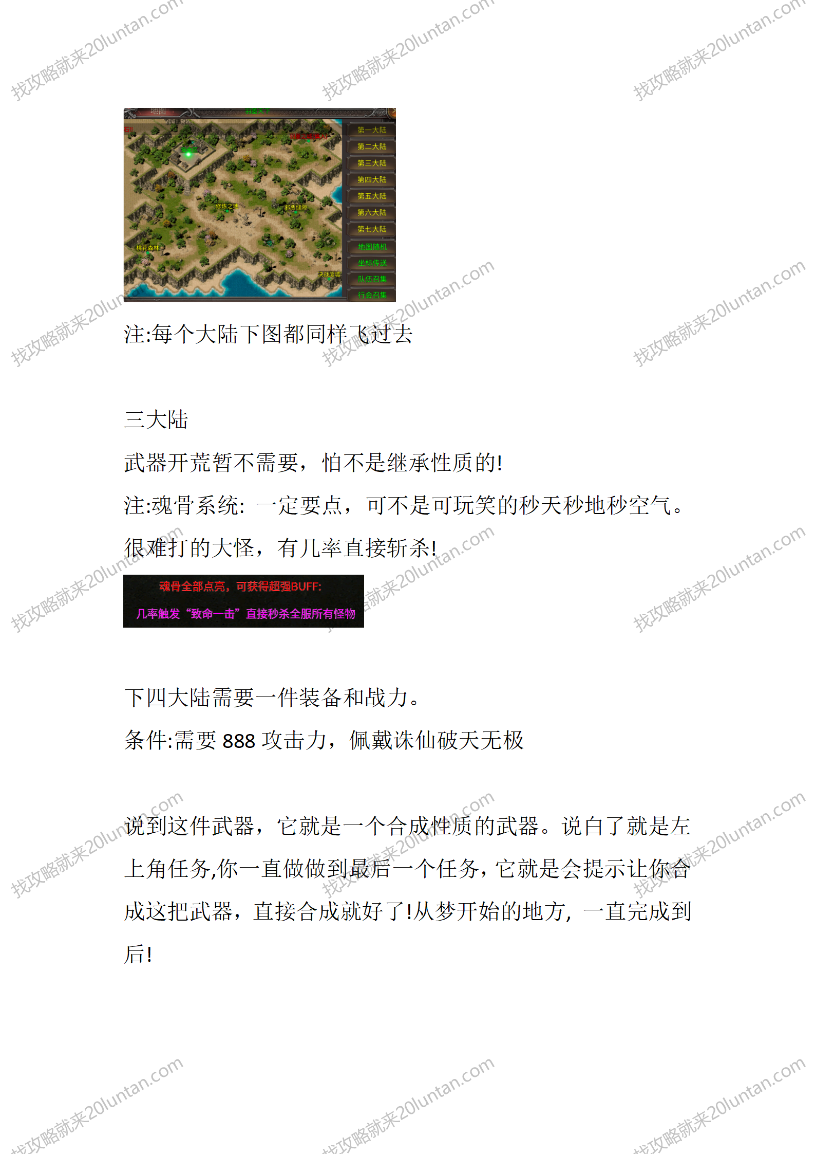 羽墨沉默_05.png